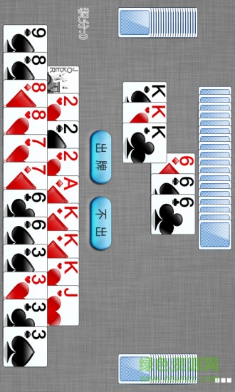 手機(jī)單機(jī)雙扣拖拉機(jī) v1.2.3 安卓版 2