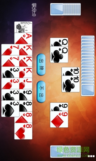 手機(jī)單機(jī)雙扣拖拉機(jī) v1.2.3 安卓版 3