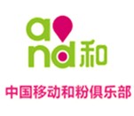 移動(dòng)和粉俱樂(lè)部客戶端