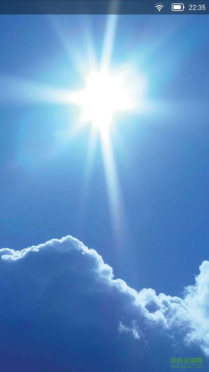 TQ天氣app v2.0 安卓版 3