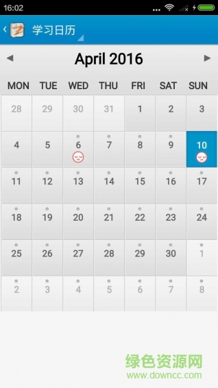 快樂(lè)背單詞客戶端 v1.1.8 安卓版 0