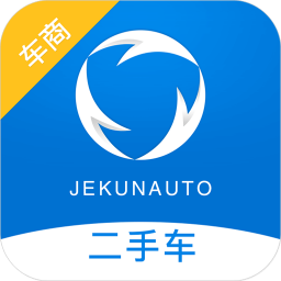 集群車商手機版(二手車拍賣)