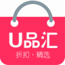 U品匯手機(jī)客戶端