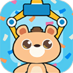 樂(lè)呵抓娃娃