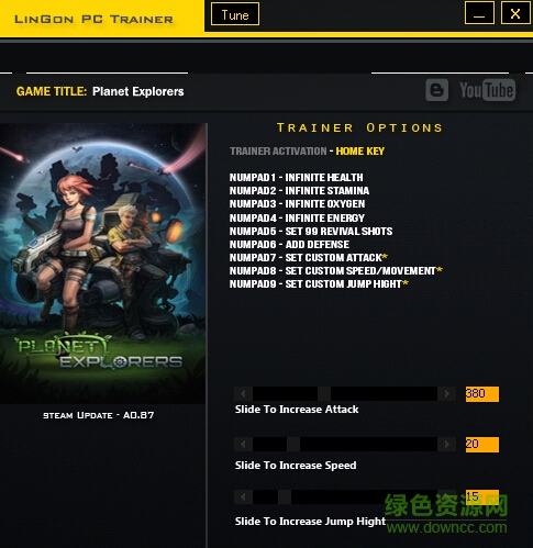星球探險(xiǎn)家九項(xiàng)修改器 v0.87 綠色版 0