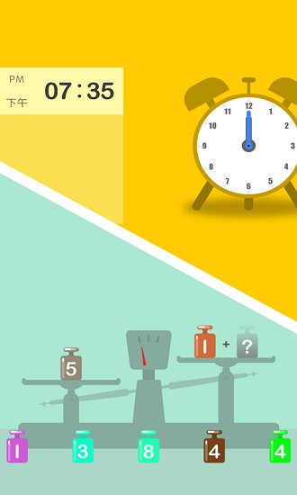 寶寶九珠學(xué)數(shù)學(xué)app v1.0 安卓版 0