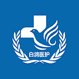 白鴿醫(yī)護(hù)手機(jī)客戶端