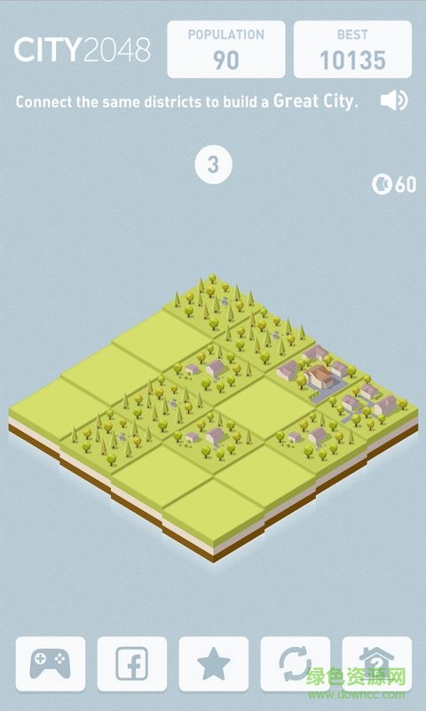 城市2048安卓修改版(city2048) v1.4.3 安卓漢化版 2