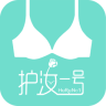 護(hù)汝一號(hào)手機(jī)版