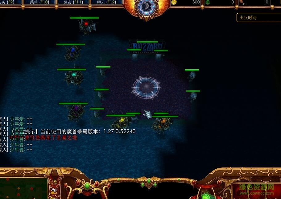 地王再戰(zhàn)地王1.89正式版_魔獸對(duì)抗地圖 附隱藏英雄密碼+攻略 0