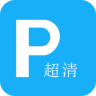 超清停車客戶端