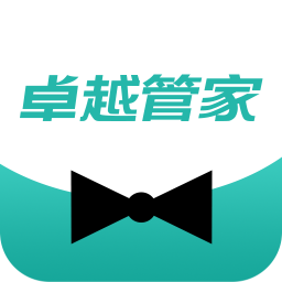 卓越管家手機(jī)版