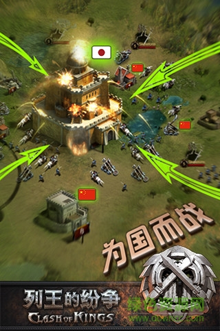 列王的紛爭杰杰輔助 v1.1.0 安卓版 1