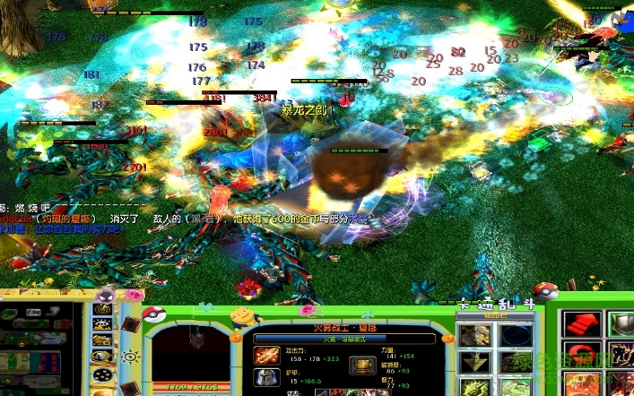 卡通亂斗3.0C光與陰影_魔獸防守地圖  0