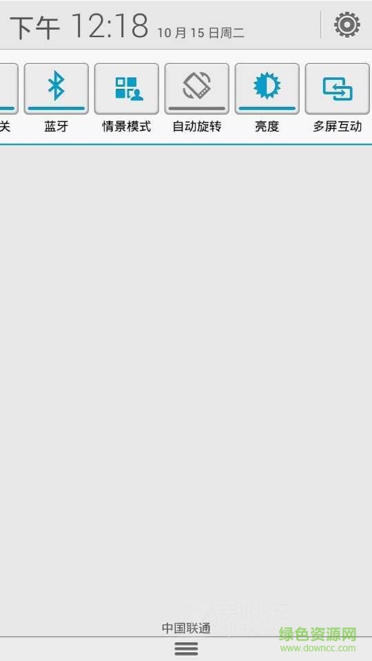 華為airsharing(華為多屏互動(dòng)app) v4.0.6 安卓版 2