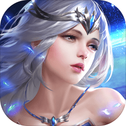 奇跡MU掛機(jī)內(nèi)購(gòu)正式版