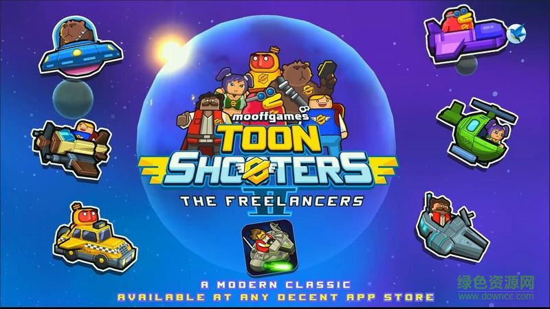 卡通射手2游戲 v1.99 安卓版 0