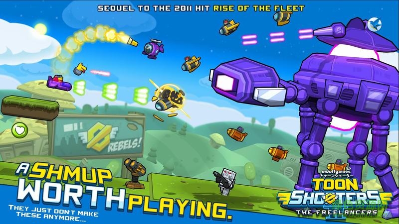 卡通射手2游戲 v1.99 安卓版 1