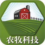 農(nóng)牧科技手機(jī)版
