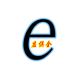 e應(yīng)俱全手機(jī)版