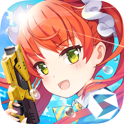 少女咖啡槍手游