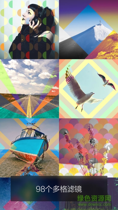 色影iphone(色彩相機(jī)) v3.1 ios免費(fèi)版 0