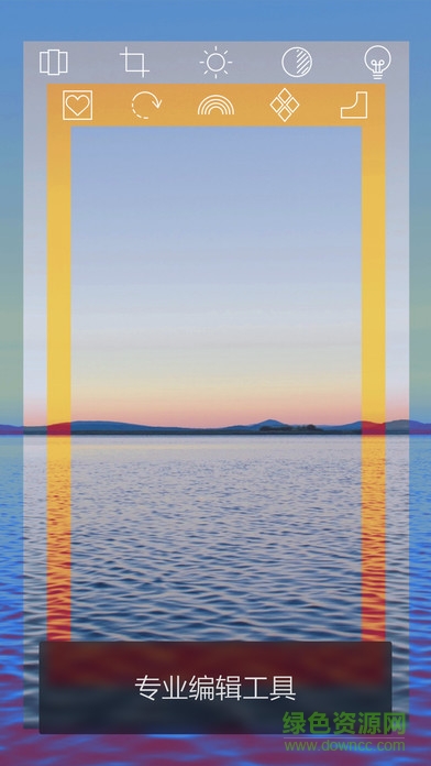 色影蘋(píng)果版