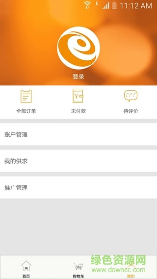 勝利到家手機版(汽車服務(wù)) v1.0.1 安卓版 0
