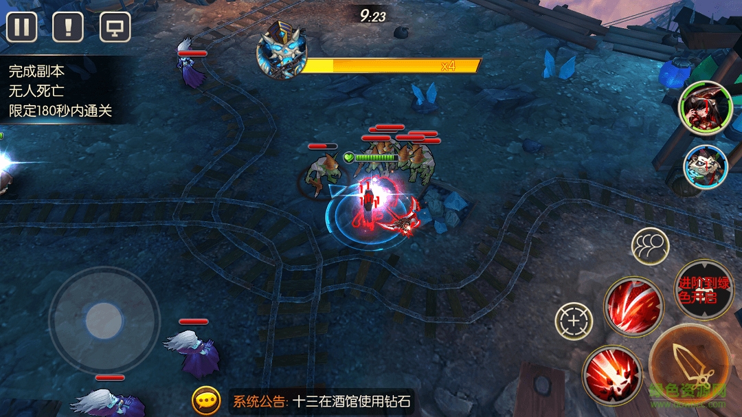 刀塔英雄3D百度版