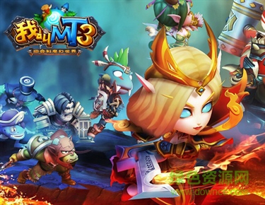 我叫mt3 59370版 v1.4.1 官網(wǎng)安卓版 0