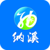 中國(guó)納溪手機(jī)版(新聞資訊)
