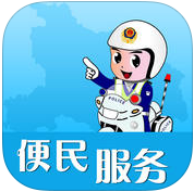荊門(mén)交警app