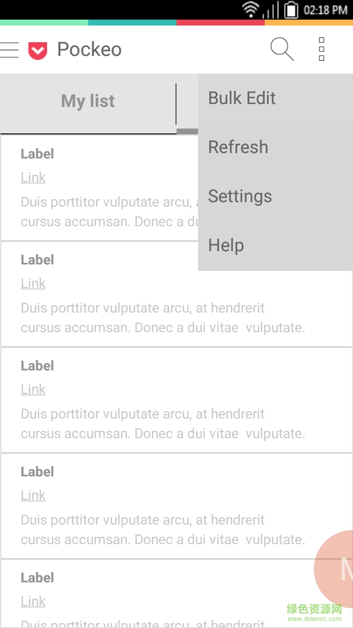 摹客mockplus手機(jī)版 v3.2.10.2 官方安卓版 2