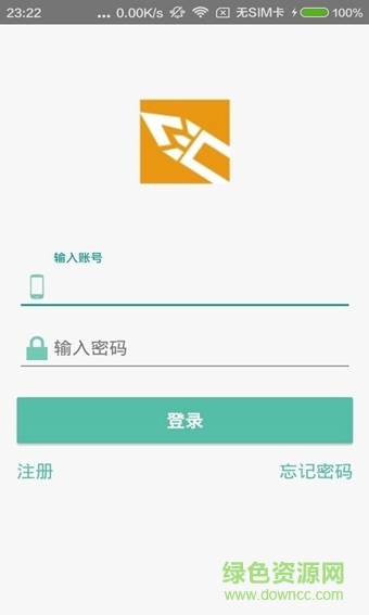 園掌助手家長手機(jī)版 v1.6.0 安卓版 0