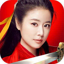 三劍豪2官方版本