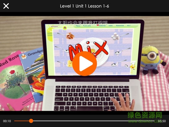 VIPKID學(xué)習(xí)中心平板上課版 v1.6.1 安卓學(xué)生版 0