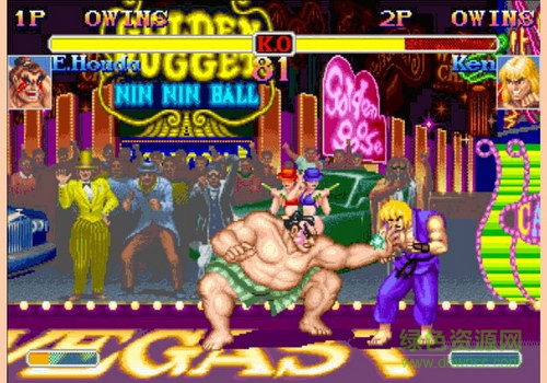 超級街頭霸王2新的挑戰(zhàn)者 簡體中文版 0