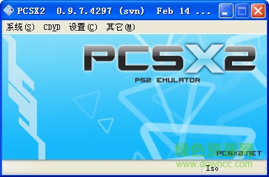ps2模擬器pcsx2 ps2模擬器pcsx2漢化版