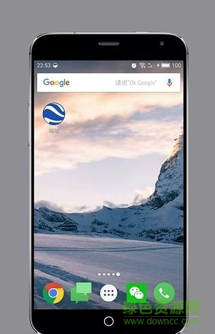 Meitu壁紙手機(jī)版 v1.0 安卓版 1