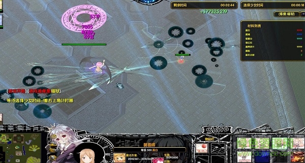 萌境 v1.01_魔獸防守地圖  0