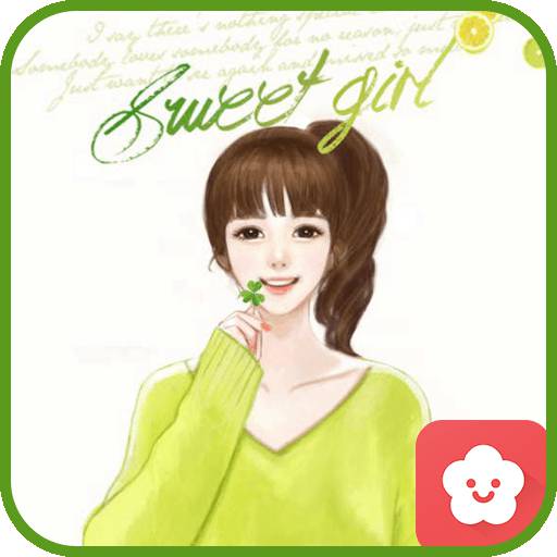 青檸女孩客戶端