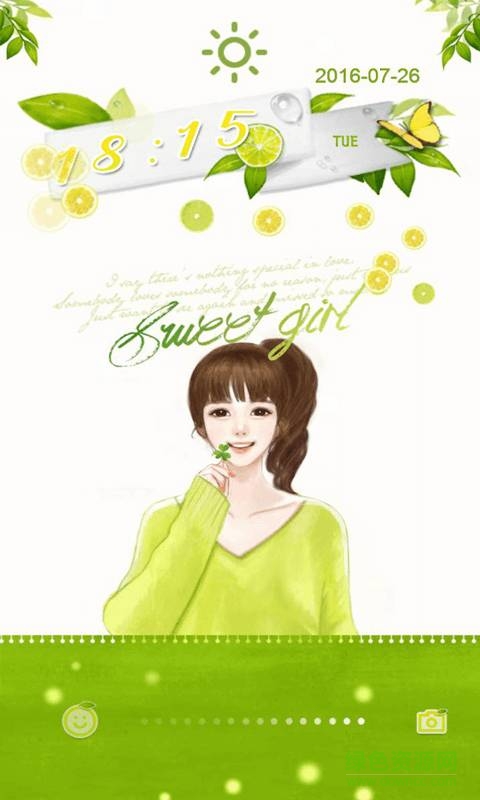 青檸女孩客戶端 v1.0 安卓版 3