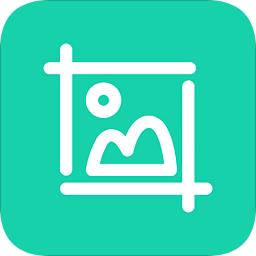 微商大師截圖王