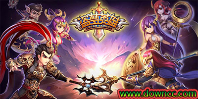 盜夢(mèng)英雄手游-盜夢(mèng)英雄游戲-盜夢(mèng)英雄修改版下載