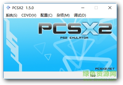 ps2模擬器pcsx2最新版 v1.7.0.1450 中文版 0