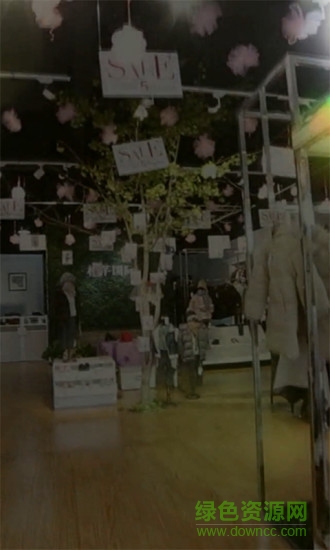 可可同城手機(jī)客戶端 v3.1 安卓版 2