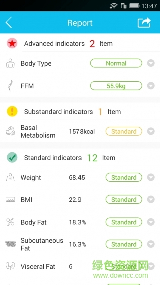 Yolanda手機(jī)版 v3.0 官網(wǎng)安卓版 1