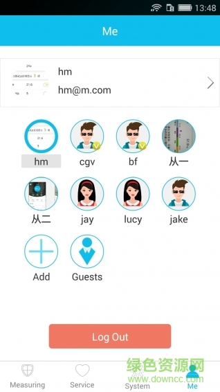 Yolanda手機(jī)版 v3.0 官網(wǎng)安卓版 3