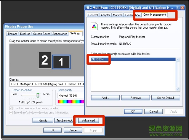 atrise lutcurve中文版(顯示器顏色校準軟件) v2.4.0 免費版 0