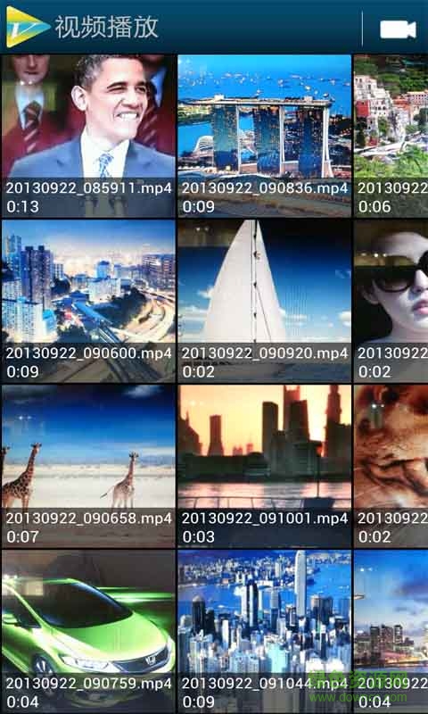 無敵視頻播放器免費(fèi)版 v1.5 安卓版 0